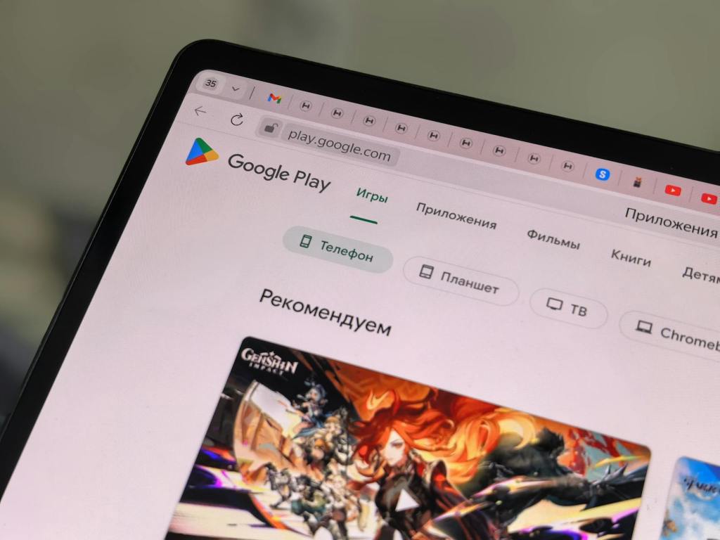 Google presenta búsquedas activas: ahora durán varios días&nbsp;seguidos